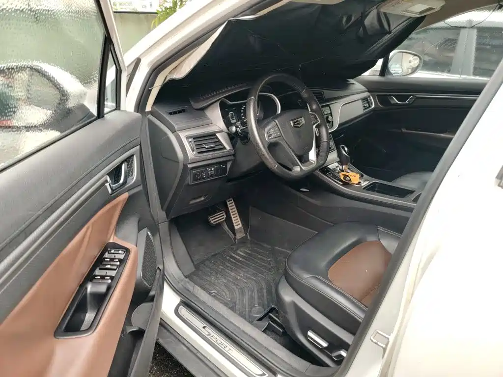 Geely Emgrand GS — миниатюра 18