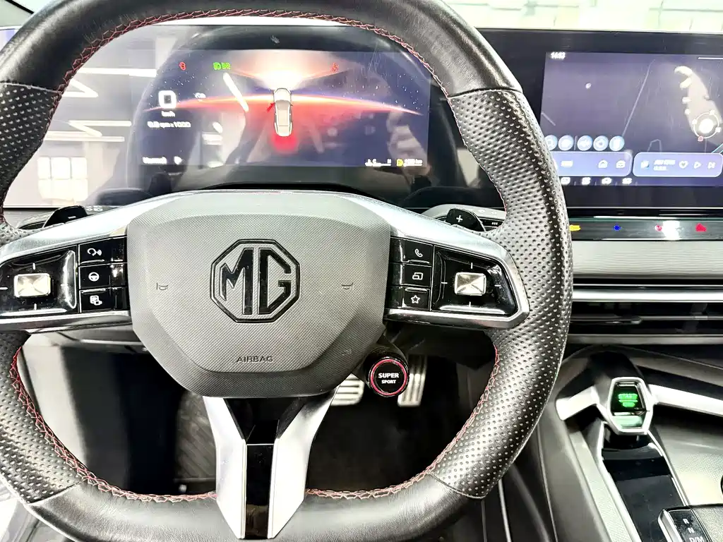 MG MG7 — миниатюра 9