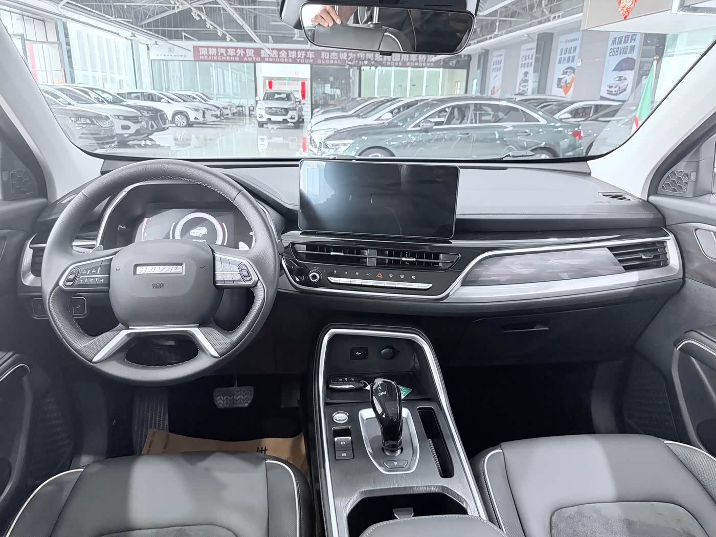 Haval Haval H6 1.5 л 2023 г. Серебристо-серый, пробег 19000 км