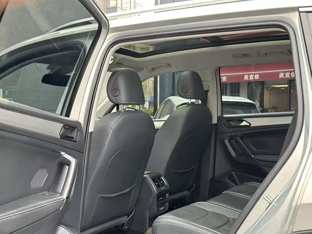 VOLKSWAGEN TIGUAN L NEW ENERGY