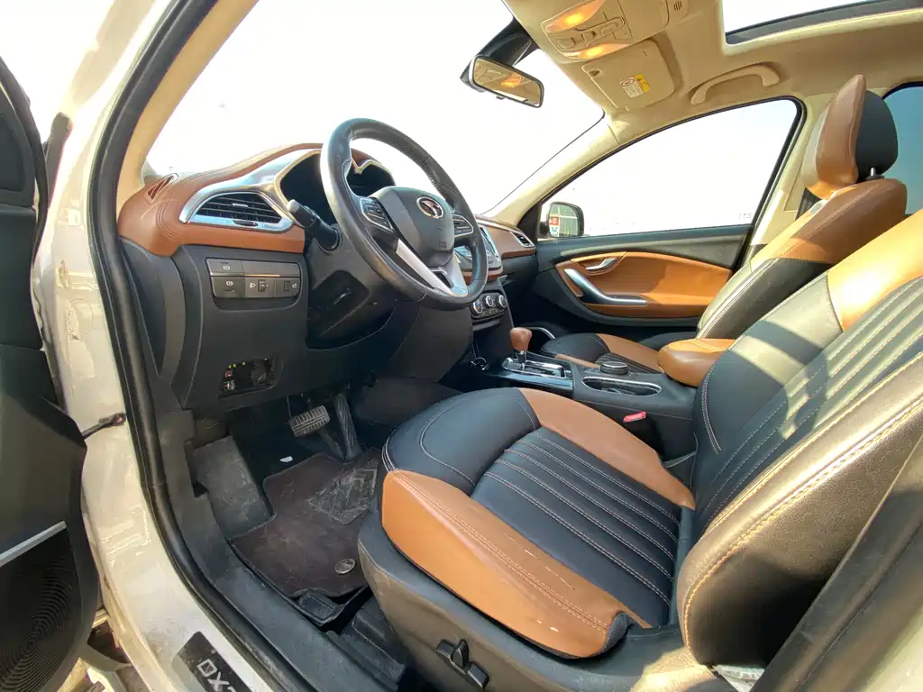 SOUEAST SOUTHEAST DX7