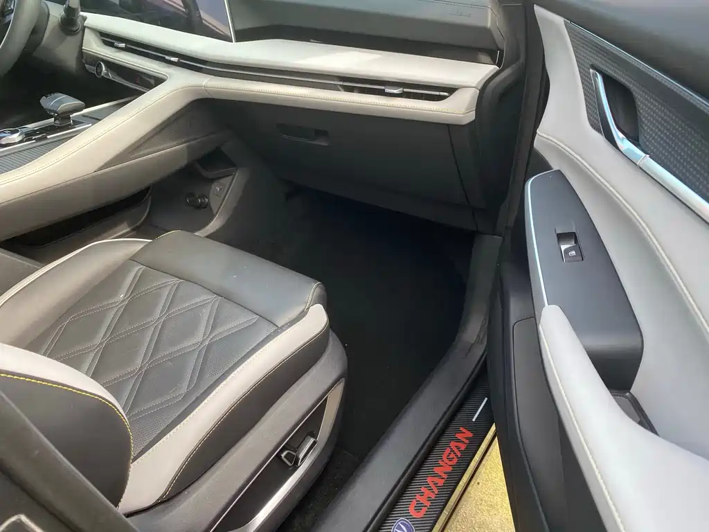 Changan CS75 PLUS — миниатюра 12
