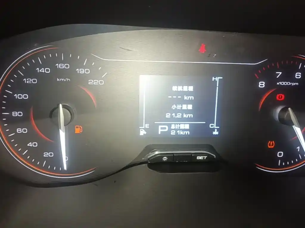 Wuling Xingchi — миниатюра 12