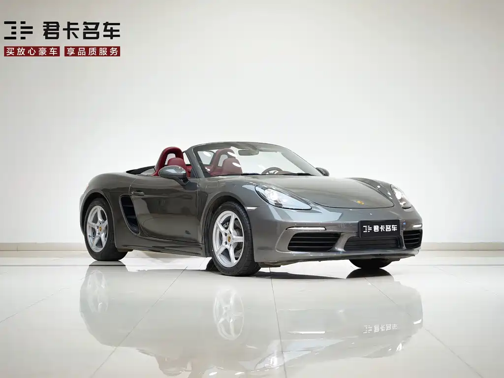 Porsche 718 2022 Boxster 2.0T