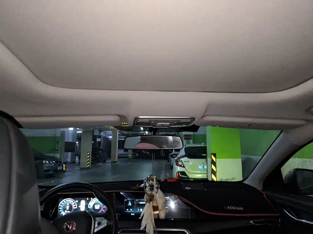 Changan Eado — миниатюра 19
