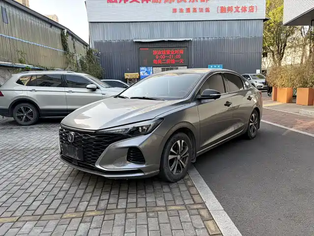 changan yidong