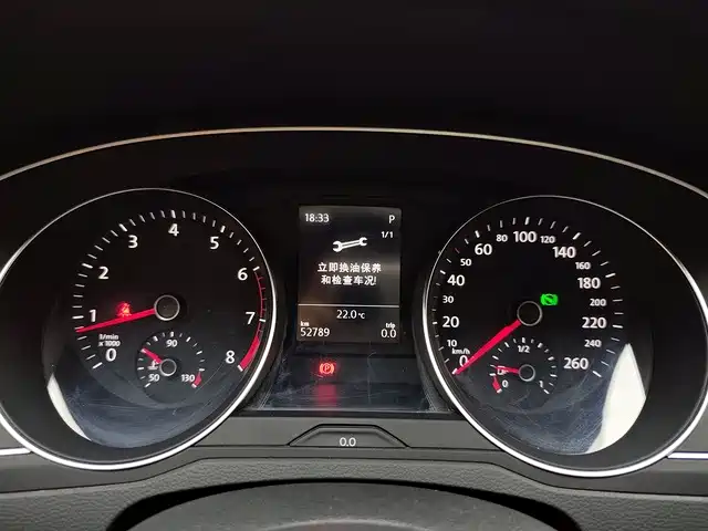 Volkswagen Magotan — миниатюра 9