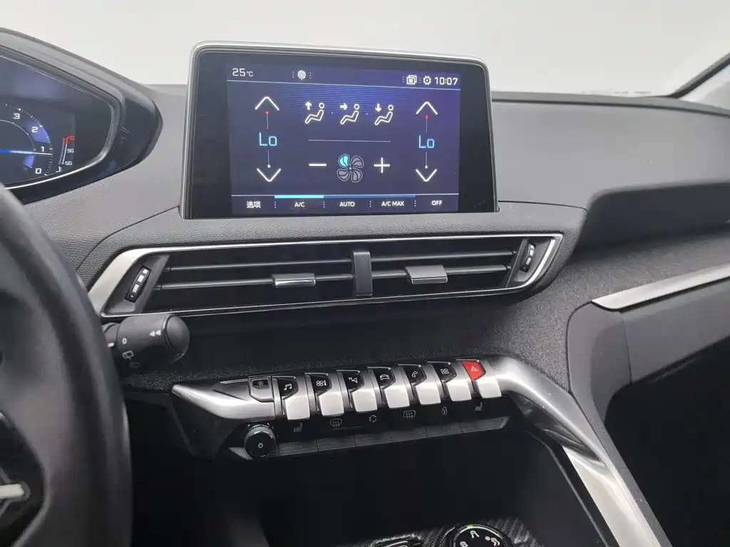 Peugeot 5008 — миниатюра 12