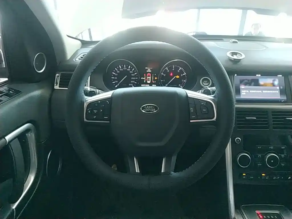 Land Rover Discovery Sport — миниатюра 11