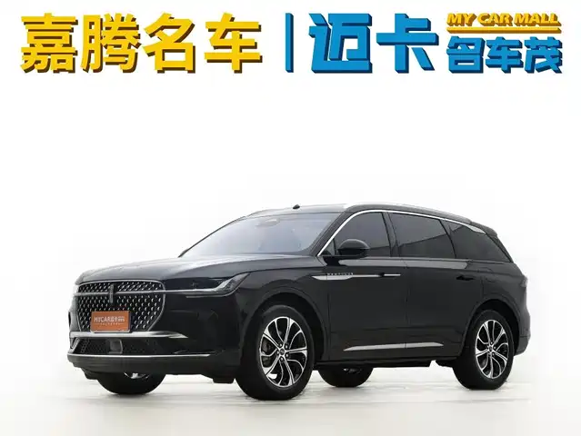 LINCOLN NAVIGATOR 2023