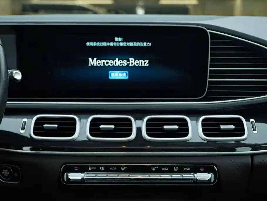 Mercedes-Benz 奔驰GLE(进口) — миниатюра 18