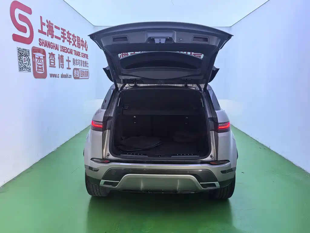 Land Rover Evoque — миниатюра 19