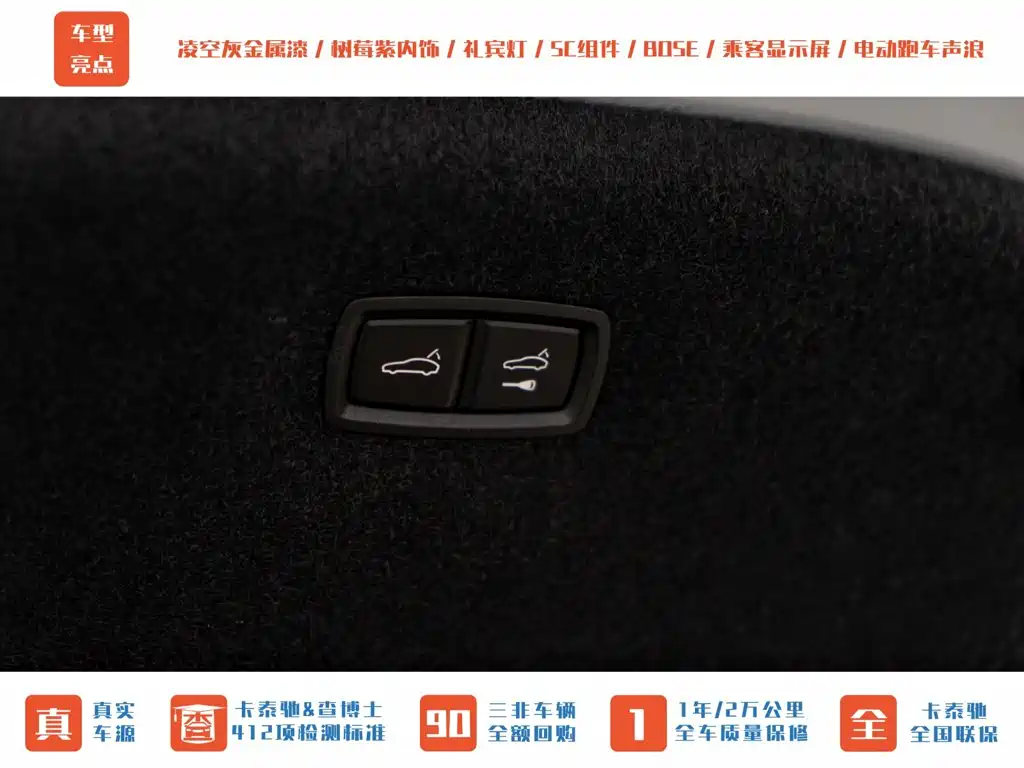 Porsche Taycan — миниатюра 9