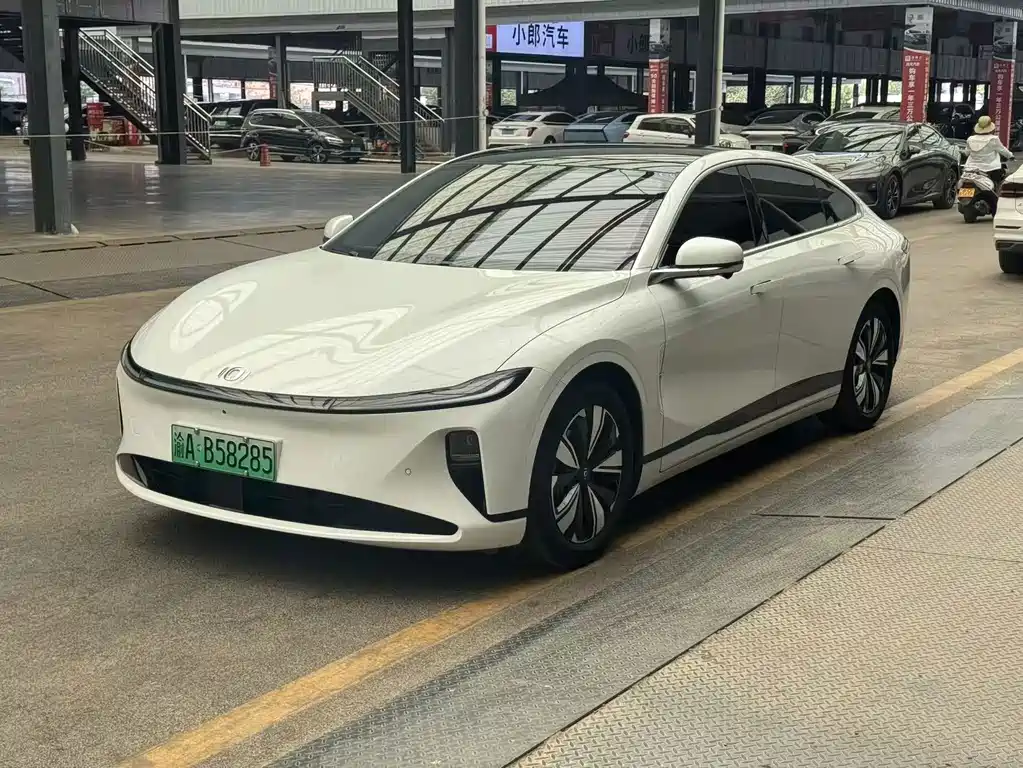 Qiyuan Qiyuan A07