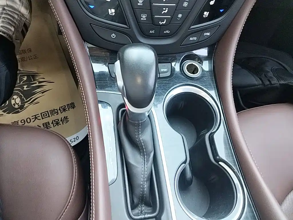 Buick Envision Plus — миниатюра 14