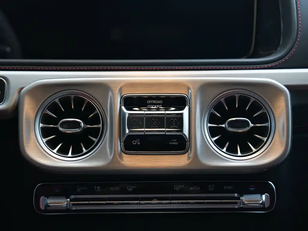 Mercedes-Benz G-Class AMG — миниатюра 42