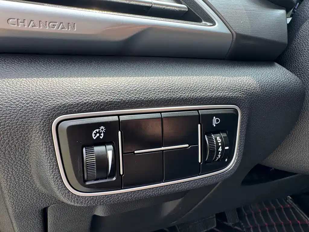 Changan Ruicheng CC — миниатюра 6