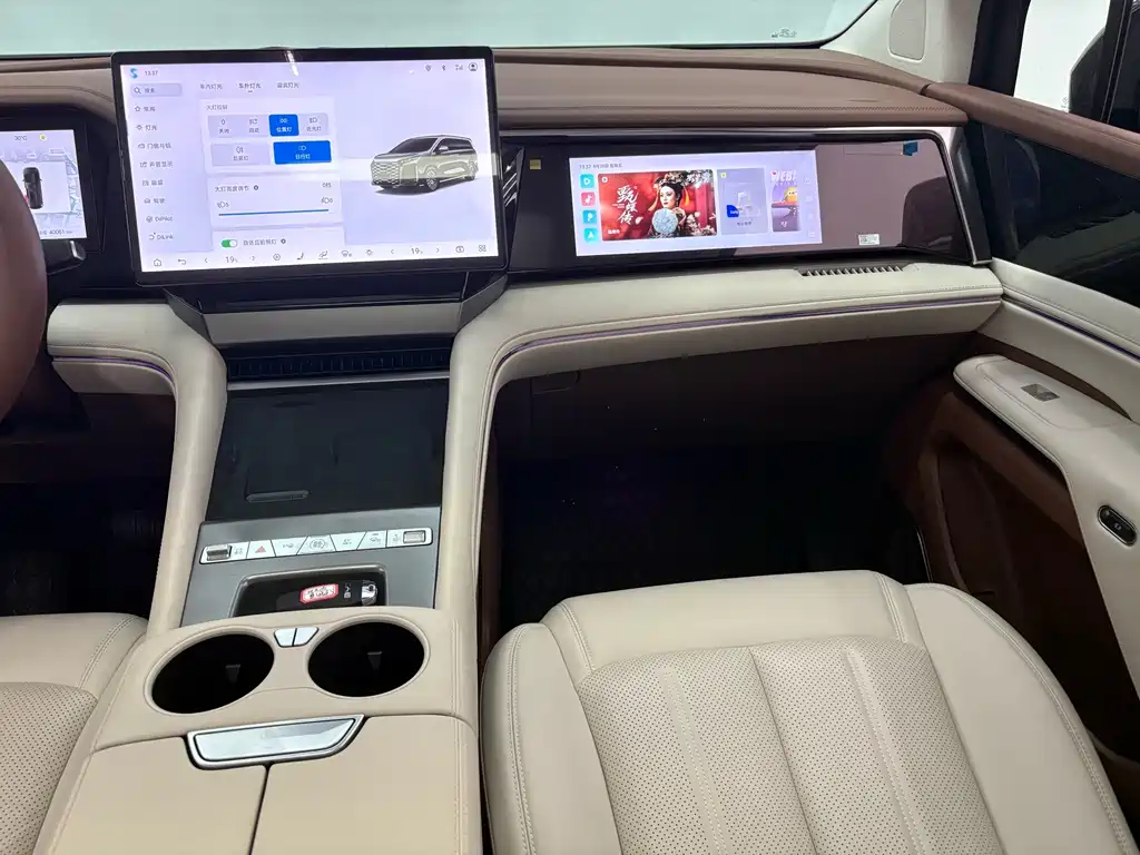 BYD Xia — миниатюра 15