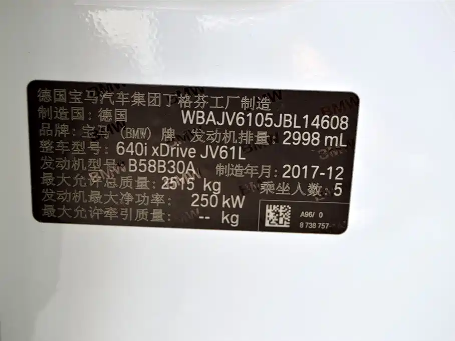 BMW 6 Series GT — миниатюра 17
