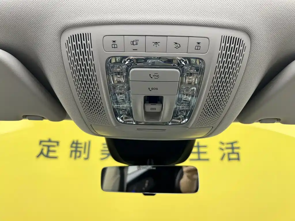 Mercedes-Benz 奔驰GLE(进口) — миниатюра 32