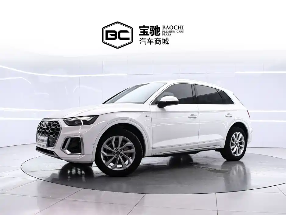 奥迪Q5L 2022款 40T 豪华动感型 2021