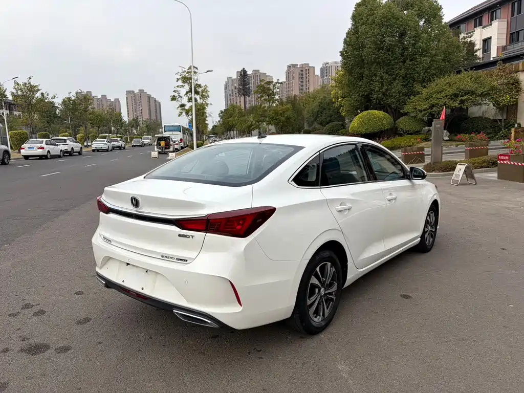 CHANGAN YIDONG