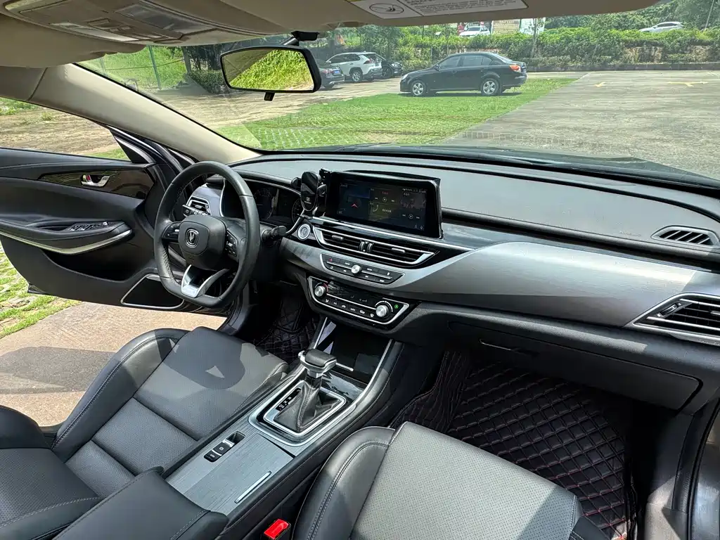 Changan Ruicheng CC — миниатюра 10