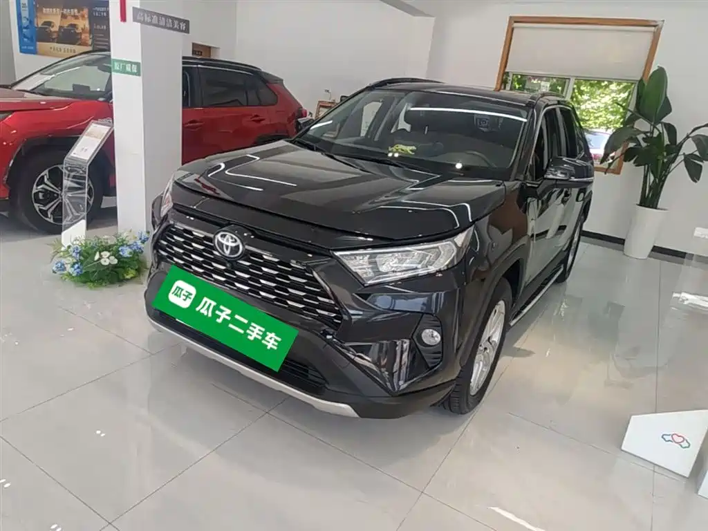 Купить Toyota RAV4