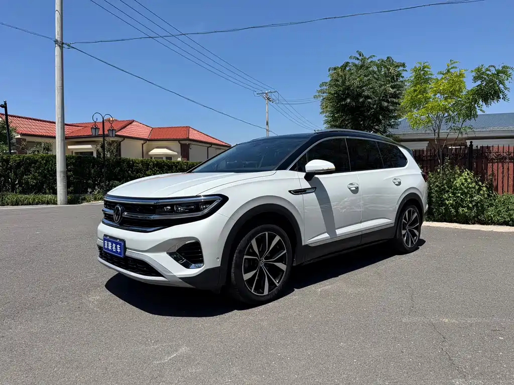 Купить Volkswagen Talagon