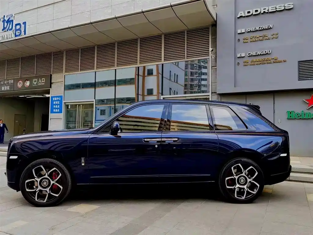 ROLLS-ROYCE CULLINAN