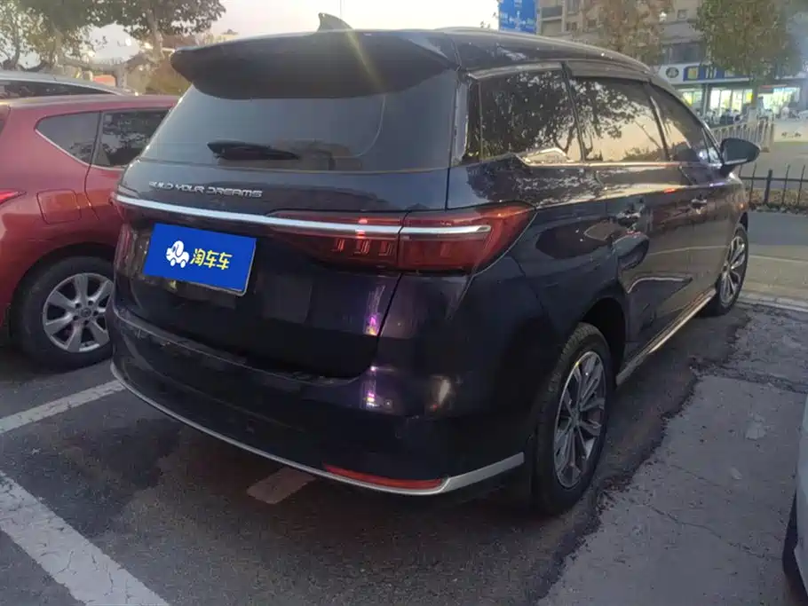BYD SONG MAX