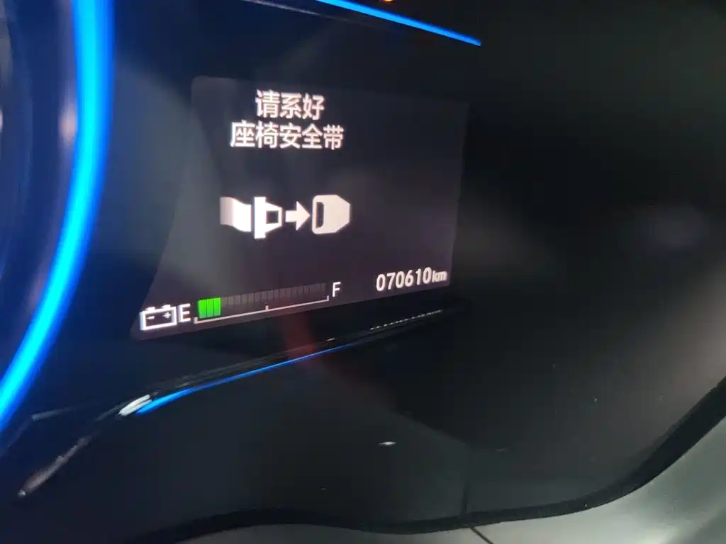 Ciimo Dongfeng Honda X-NV X-NV 2020