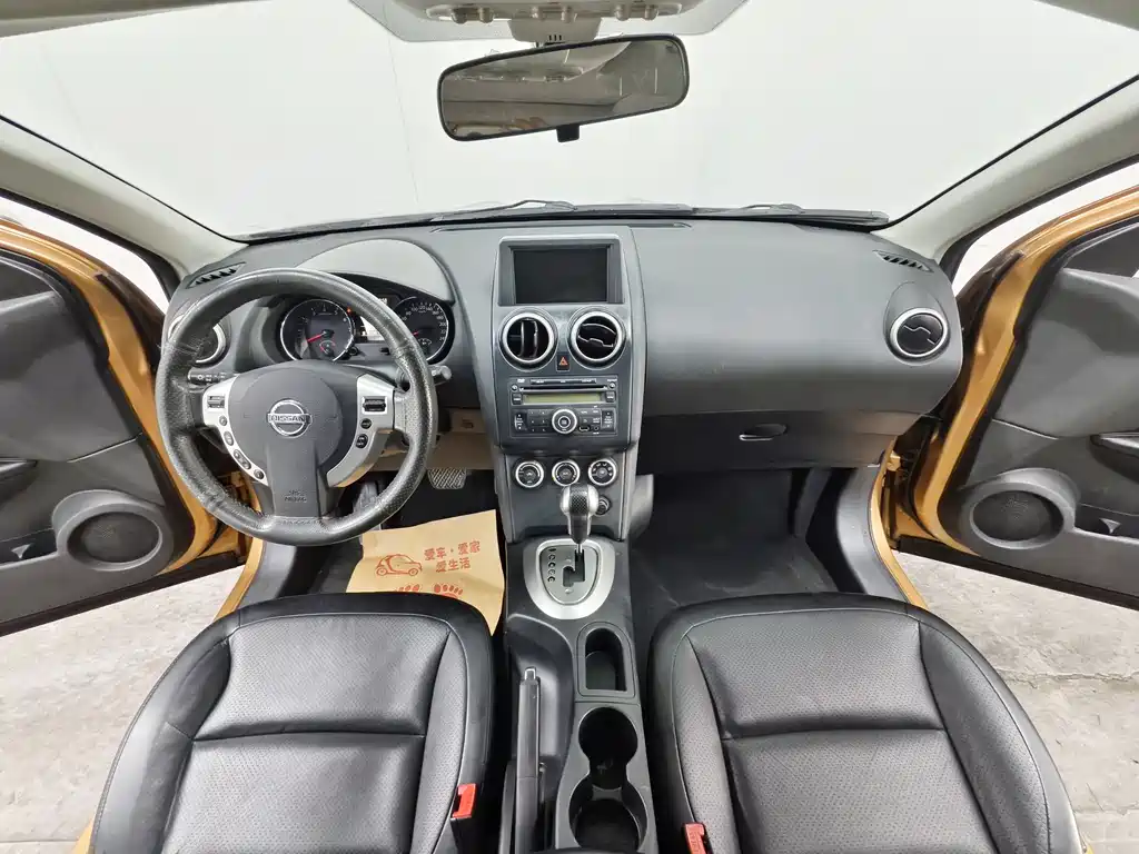 Nissan Qashqai 2012 2.0XV CVT 2WD