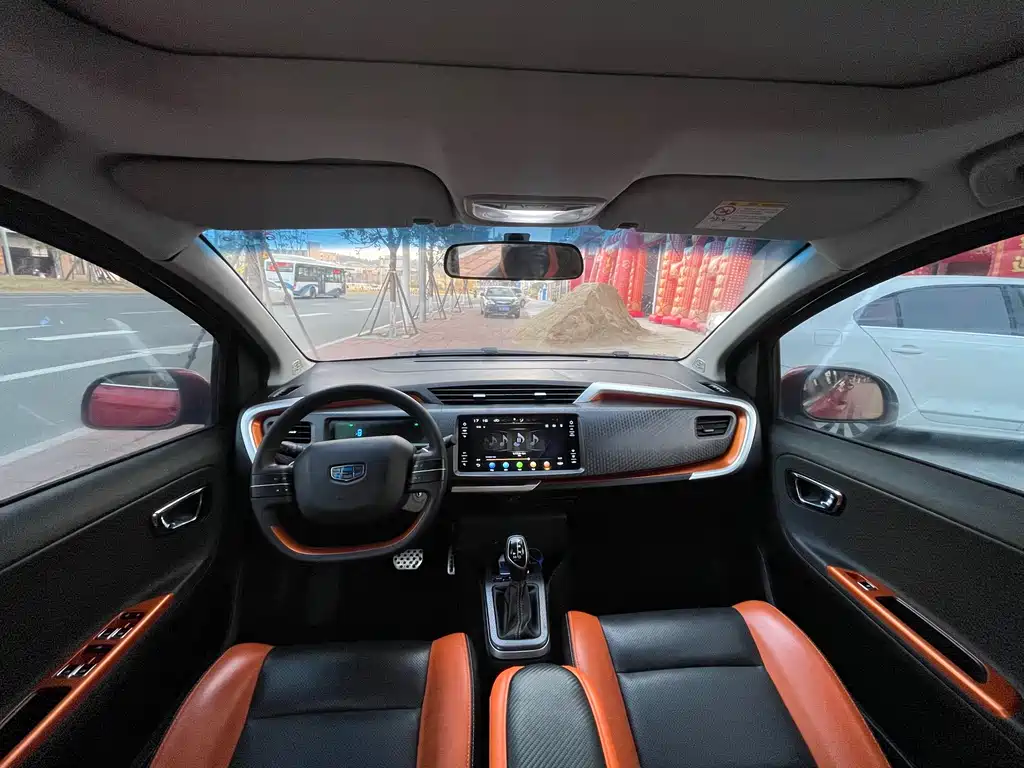 GEELY AUTOMOBILE VISION X1