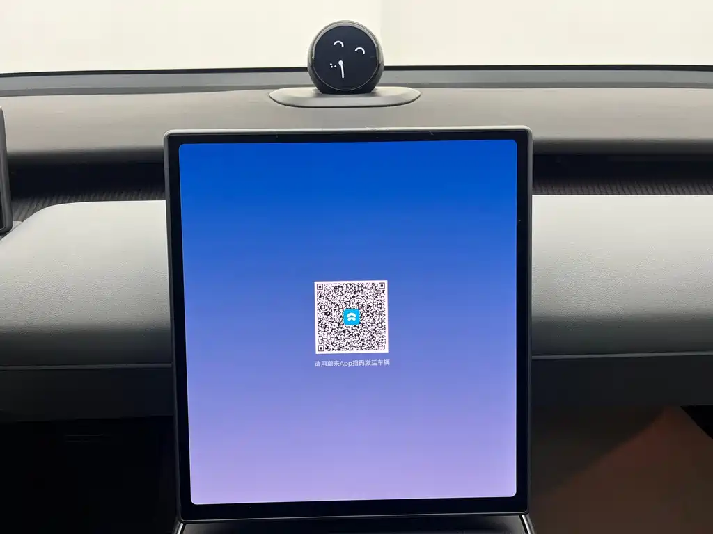 NIO ET5 — миниатюра 11