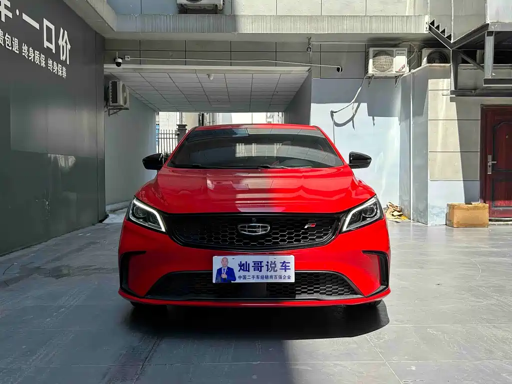 Geely Binrui — миниатюра 18