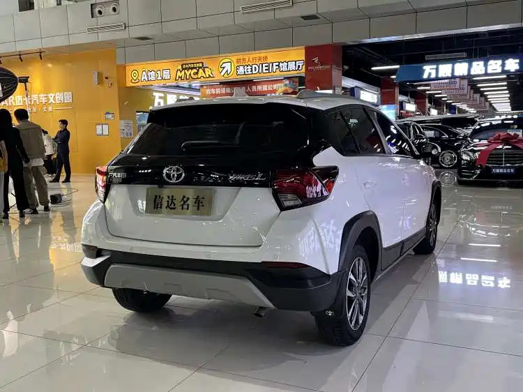 Toyota Yaris L Zhixuan YARiS L 2022 1.5L CVT Luxury PLUS