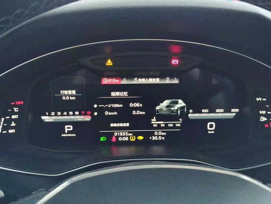Audi A7L — миниатюра 14