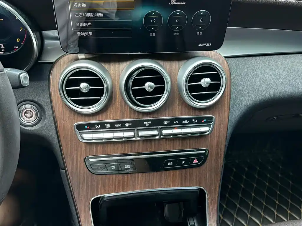 Mercedes-Benz GLC — миниатюра 6