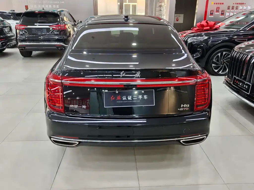 Hongqi H9 2020 2.0T