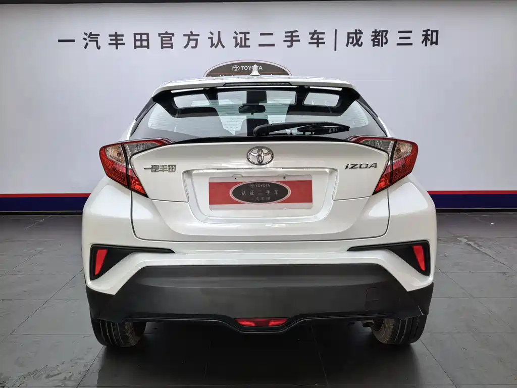Toyota Izoa 2023 2.0L