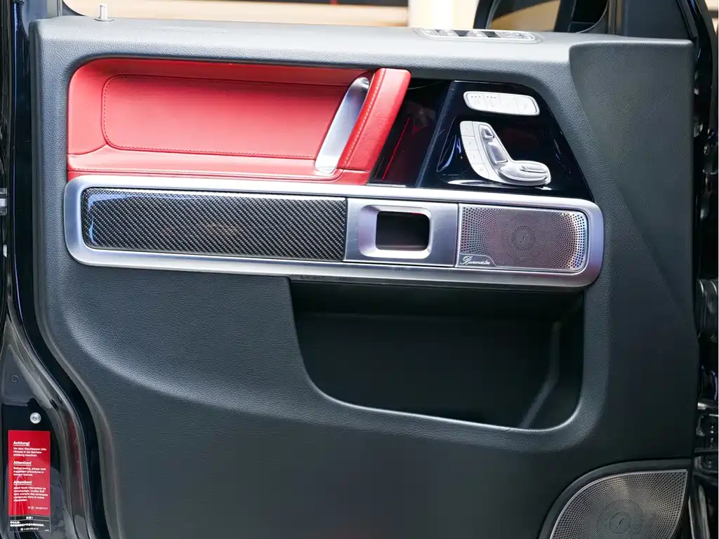 MERCEDES-BENZ G CLASS AMG