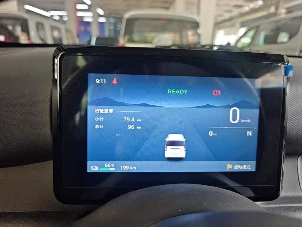 Wuling Zhiguang EV — миниатюра 12