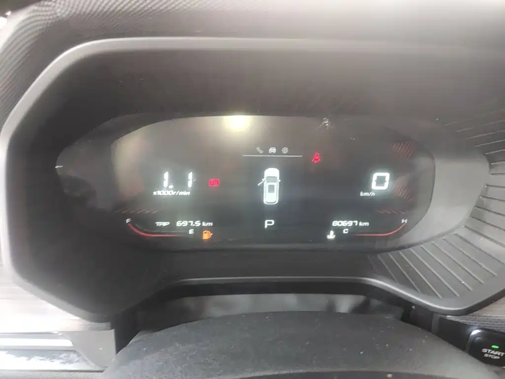 Wuling Xingchen — миниатюра 12