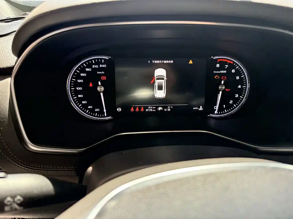 Roewe RX8 — миниатюра 9
