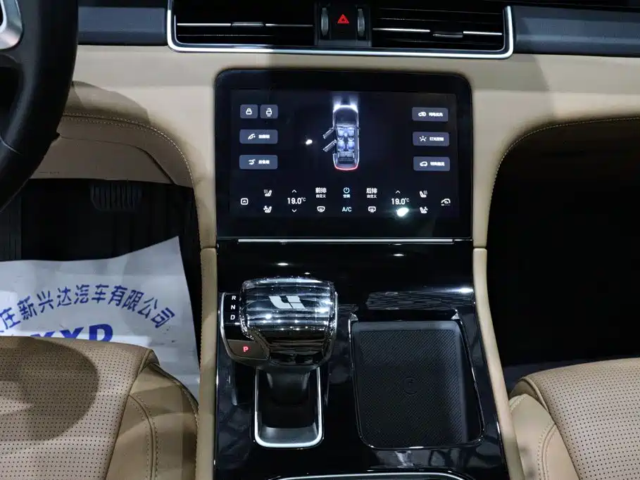 Li Auto Li ONE — миниатюра 13