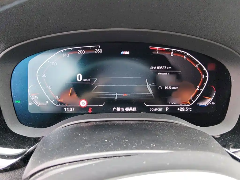BMW 5 Series — миниатюра 4