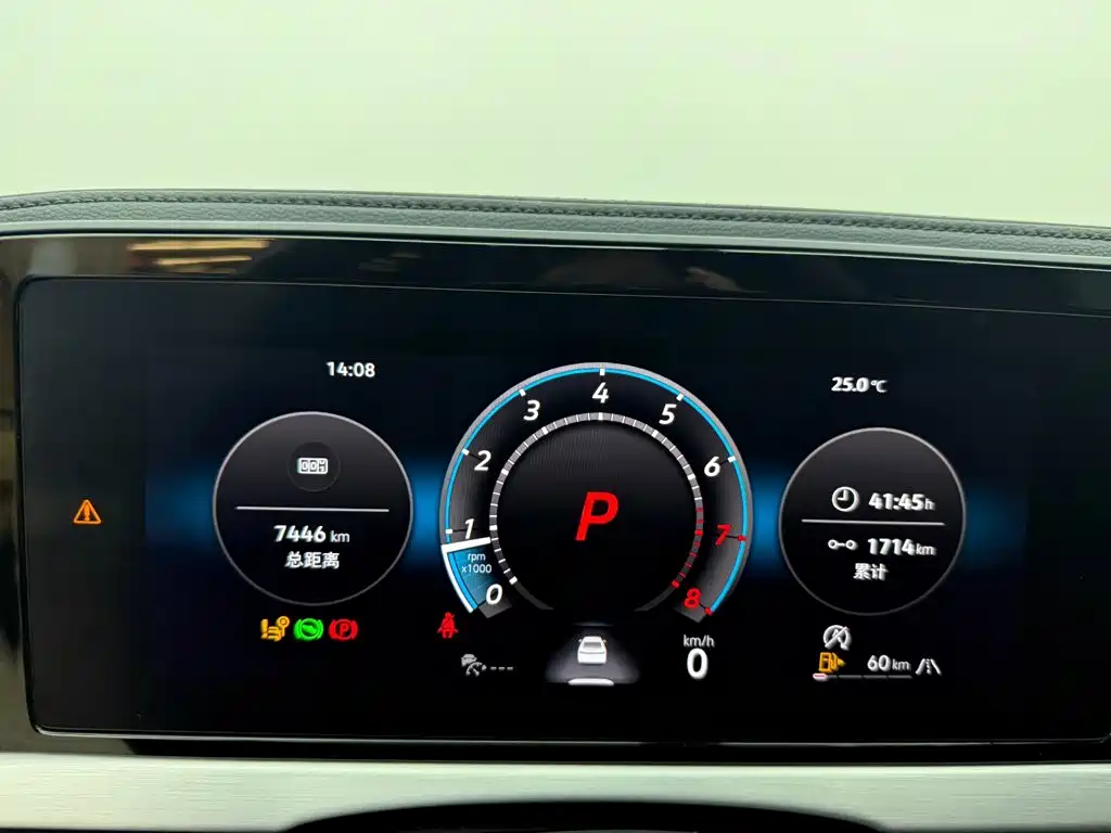 Volkswagen Passat — миниатюра 8