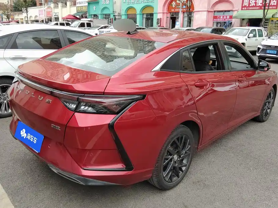 Aeolus Yixuan — миниатюра 3