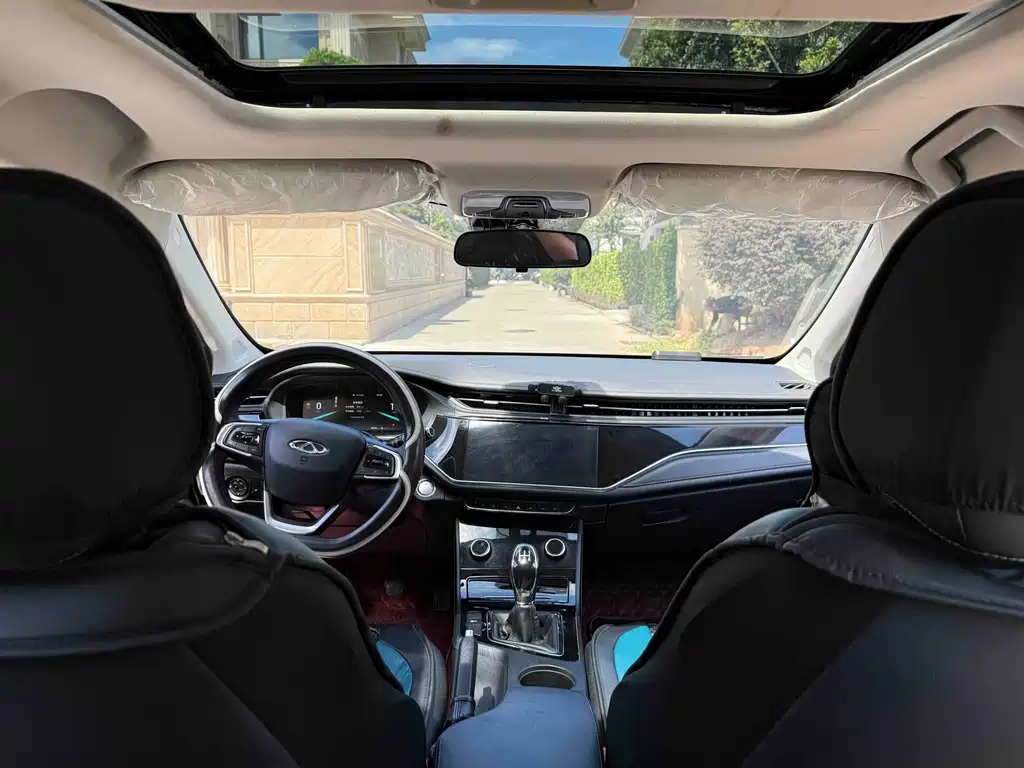 Chery Arrizo 5 PLUS — миниатюра 5